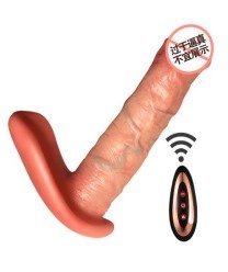 Image for Hands-Free Dildo Vibrator 